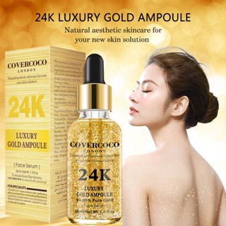 Oriental Premium#24K精华液滋润提拉面部提亮肤色精华原液批发Facial เซรั่ม [6/28]