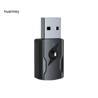 Huarmey 2-in-1 อะแดปเตอร์รับส่งสัญญาณเสียงบลูทูธไร้สาย 5.0 AUX 3.5 มม.