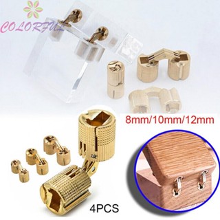 【COLORFUL】Brass Hinges 4pcs 8mm/10mm/12mm Barrel Hinges Brass Hinge For Gift Box