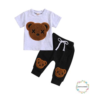 Babyclothes- ชุดเสื้อแขนสั้น กางเกงขายาว ลายหมี + กางเกงจ็อกกิ้ง แบบผูกเชือก ลําลอง แนวสตรีท ปาร์ตี้ สําหรับเด็กผู้ชาย