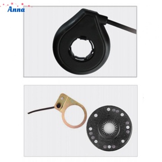 【Anna】Pedal Assistant Sensor Electric Pedal Replacement Sensor Speed 8 Magnet