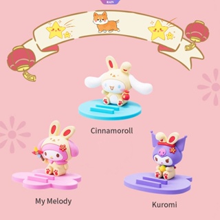 Kawaii My Melody Cinnamoroll Kuromi Pochacco ขาตั้งโทรศัพท์มือถือ PVC ลายอนิเมะปีใหม่ Sanrio น่ารัก สําหรับตกแต่งห้องเด็ก ของขวัญวันเกิด [RAIN]