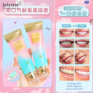 JULYSTAR 100g ยาสีฟันไวทิง Breath Niacinamide ยาสีฟันฟัน Tone To Bad Remove To Stains Tooth Care Breath Remover