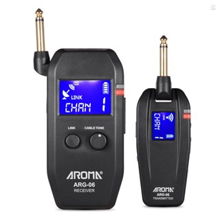 Aroma ARG-06 ระบบส่งสัญญาณกีตาร์ไร้สาย (Transmisster &amp; Receiver) ปลั๊ก 6.35 มม. 4 ช่องทาง ระยะ 35 ม. แบตเตอรี่ในตัว รองรับฟังก์ชั่นปิดเสียง