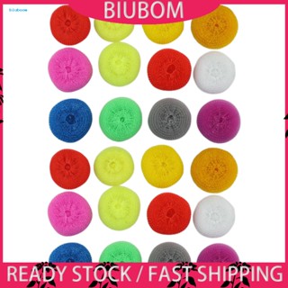 Biuboom ลูกบอลพลาสติก ทําความสะอาดจาน จาระบี ไม่เป็นรอย สุ่มสี 24 ชิ้น