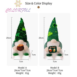 【COLORFUL】Gnome Plush Decor Faceless Doll Gnome Plush Doll Handmade Decorations Brand New