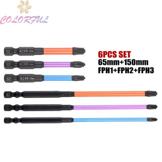 【COLORFUL】Screwdriver Bit Hand Tools Home Rust Proof Special 65mm+150mm Alloy Steel