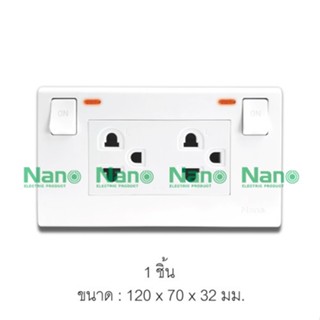 ชุดเต้ารับคู่มีกราวน์&amp;ม่านนิรภัย+สวิทซ์ควบคุมแบบมีไฟ ( 1 ชิ้นต่อกล่อง)  SC-SW2P6-W,SC-SW2P6-B