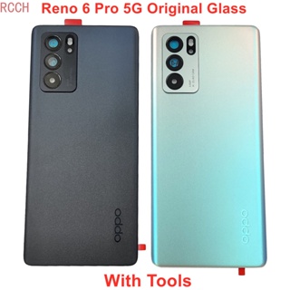 ฝาครอบแบตเตอรี่กระจก ด้านหลัง และเลนส์กล้อง สําหรับ OPPO Reno6 Pro 5G Reno 6 Pro