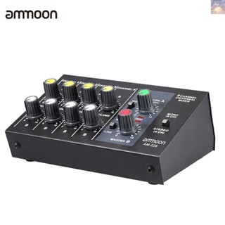 พร้อมส่ง ammoon AM-228 เครื่องมิกเซอร์เสียงสเตอริโอโมโน เสียงรบกวนต่ํา 8 ช่องทาง พร้อมสายอะแดปเตอร์