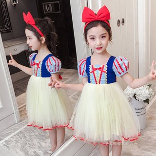 Girls Snow White Dress New Dress Fairy Fashion Net Red Ocean Style Mesh Little Girl Childrens Skirt Summer 0DMg