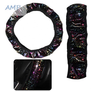 ⚡BABYCITY-TH⚡Soft and Comfortable Glitter Bling Steering Wheel Cover Elastic Star Design 38cm⚡NEW 7