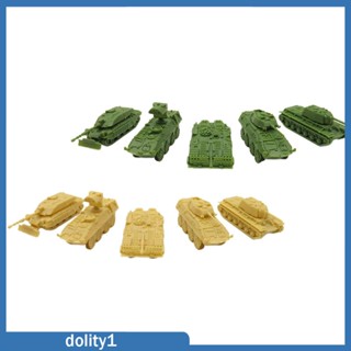 [Dolity1] โมเดลรถถังปริศนา 4D สไตล์โมเดิร์น ของเล่นเสริมการเรียนรู้ สําหรับเด็กวัยหัดเดิน 5 ชิ้น