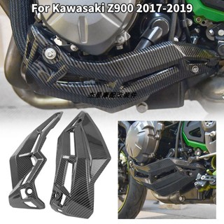 ลดราคา แผ่นเบี่ยงเบนด้านล่าง ป้องกันเครื่องยนต์ สําหรับ Kawasaki Z900 17-20 ปี