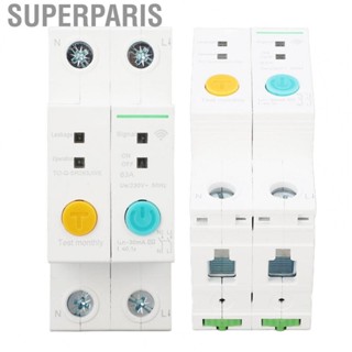 Superparis WiFi Switch Circuit Breaker Smart Real Time  for Home Devices