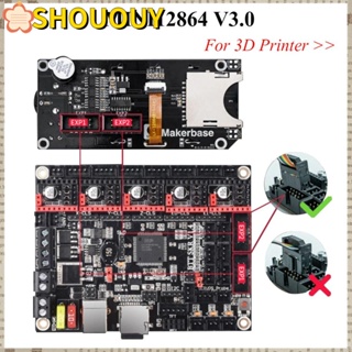 SHOUOUY อะไหล่บอร์ดควบคุมหน้าจอ อัจฉริยะ อุปกรณ์เสริม สําหรับเครื่องพิมพ์ 3D