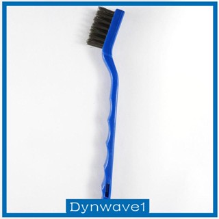 [Dynwave1] แปรงลวดทองเหลือง ด้ามจับโค้ง อเนกประสงค์ สําหรับทําความสะอาดสี สนิม