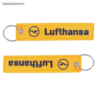 Ost 1 ชิ้น สีเหลือง Lufthansa พวงกุญแจ เย็บปักถักร้อย เล็ก น้อย ป้ายแท็ก พวงกุญแจ เที่ยวบิน นักบิน พวงกุญแจ ของขวัญ N