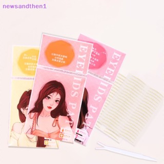 Newsandthen1 สติกเกอร์เทปกาวติดตาสองชั้น แบบมองไม่เห็น สีเบจใส มีกาวในตัว 200 ชิ้น