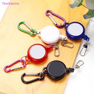 Thevantin พวงกุญแจไม้บรรทัดวัดเส้นรอบวง แบบนิ่ม แบบพกพา ยืดหดได้ 1 เมตร 1 ชิ้น