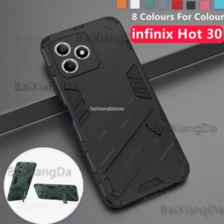 เคสโทรศัพท์มือถือแบบแข็ง กันกระแทก พร้อมที่ตั้งวาง แฟชั่น สําหรับ infinix Hot 30 i 30i 30playNfc Hot30 i Hot30i Hot30play 4G 5G 2023