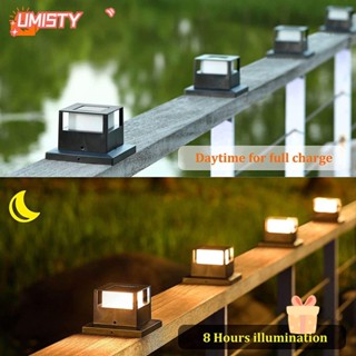 UMISTY โคมไฟติดผนัง LED พลังงานแสงอาทิตย์ สําหรับตกแต่งสวน