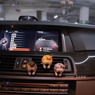 Cute Cat Butt Car Air Conditioner Air Outlet Decoration Clip Car High-End and Cute Cartoon in-Car Creativity Furnishings Cute Car Decoration  car interior accessories