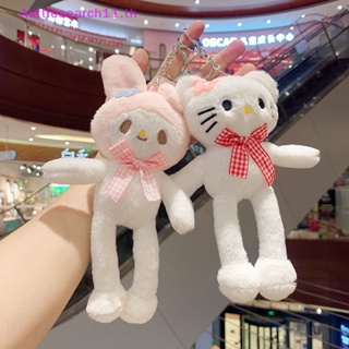 SANRIO Alittlesearch11 พวงกุญแจ จี้ตุ๊กตาฟิกเกอร์ อนิเมะ Hello Kitty Kuromi Cinnamoroll น่ารัก