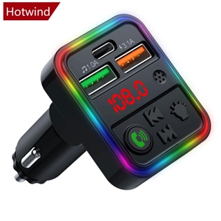 Hotwind P18 เครื่องเล่น MP3 รับส่งสัญญาณเสียง FM 3.1A 2 USB ชาร์จเร็ว แฮนด์ฟรี บลูทูธ 5.0 สําหรับรถยนต์ I9K1