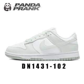 Nike Dunk Low Next Nature White Mint รองเท้าผ้าใบ