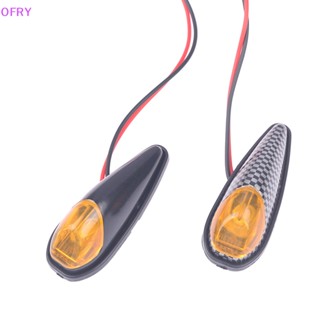 Of ไฟเลี้ยว LED DRL สําหรับรถจักรยานยนต์ 2 ชิ้น