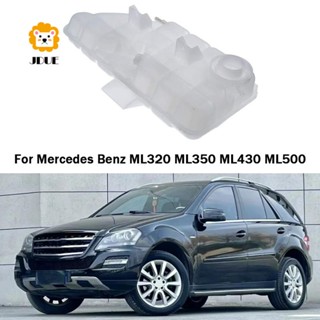 1635000349 ก1635000349 ถังเก็บน้ําหล่อเย็น สําหรับ Benz ML320 ML350 ML430 ML500