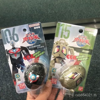 ส่งไว BANDAI BANDAI Return Ultraman Teriga Obudekai Obu Galaxy Ultraman PGQG