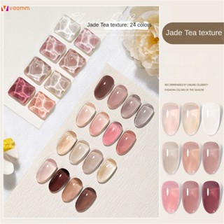 สีเจล Hydrogen Energy 2023 New Jade Tea Texture Nude Nail Polish Gel 24-color Set Full Set Of Ice Transparent Nail Polish Gel veemm