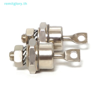 Remitglory ไดโอดเรียงกระแส 70HF120 1200V 70A 70HFR120 แบบเปลี่ยน สําหรับ TH