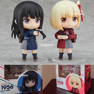 Nendoroid 1955# โมเดลฟิกเกอร์ Lycoris Recoil Nishikigi Chisato 1956# Takina Inoue 1956#