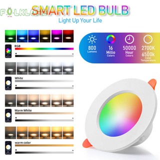 ❉ Folklore Tuya โคมไฟ Led RGB+CW+CCT หรี่แสงได้ 10W บลูทูธ WiFi สําหรับติดเพดาน