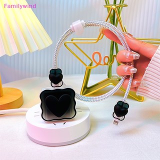 Familywind&gt; เคสป้องกันสายชาร์จ USB ลายหัวใจน่ารัก หลากสี สําหรับ Apple 20W 18W