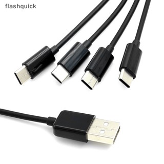 Flashquick 4 in 1 สายชาร์จ USB C ยาว 50 ซม. หลายพอร์ต Type C สําหรับโทรศัพท์มือถือ