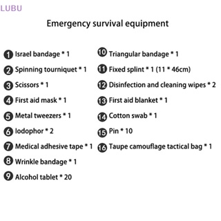 Lubu ใหม่ ชุดกระเป๋าปฐมพยาบาลฉุกเฉิน สําหรับเอาตัวรอด 1 ชุด