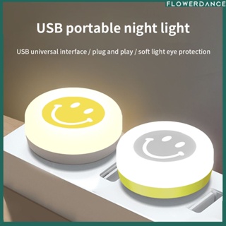 ปลั๊กกลมขนาดเล็กชนิดไฟ LED USB แบบพกพาไฟกลางคืนยิ้มโคมไฟติดผนังพลังงานอย่างมีประสิทธิภาพทางเดินบันไดโคมไฟนอนหลับสำหรับเด็กดอกไม้