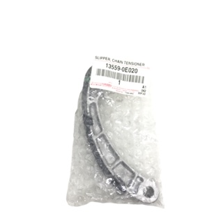 (แท้ศูนย์) ยางรองโซ่ราวลิ้น TOYOTA REVO / NO.1 ยี่ห้อ TOYOTA โตโยต้า รีโว่ / 13559-0E020 Damper Chain Vibration