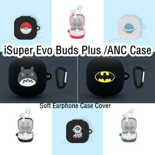 【imamura】เคสหูฟัง แบบนิ่ม ลายการ์ตูน สําหรับ iSuper Evo Buds Plus PIUS ANC