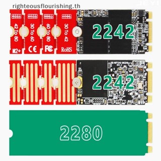 Righteousflourishs.th ใหม่ เครื่องบินบังคับ M2 M2plus Ngff Nvme M.2 2230 2242 2260 2280 M2