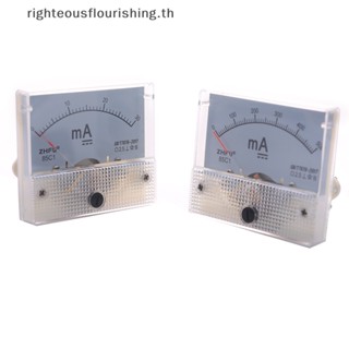 Righteousflourishs.th ใหม่ แผงแอมมิเตอร์ DC 0-30mA 0-50mA สําหรับเครื่องแกะสลักเลเซอร์ CO2