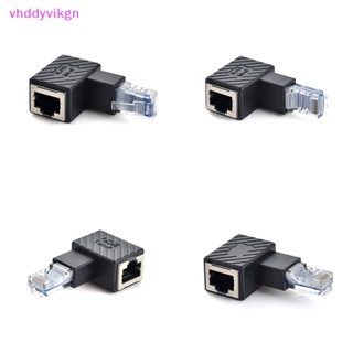 Vhdd ตัวผู้เป็นตัวเมีย RJ45 90 องศา 270 องศา ซ้าย ขวา