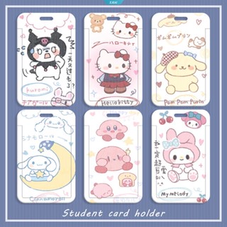 ซองพลาสติก กันน้ํา ลายการ์ตูน My Melody pink Stair Kapi Bus ID นามบัตรเครดิต ธนาคาร ธุรกิจ ปกป้องกัน [ZK]