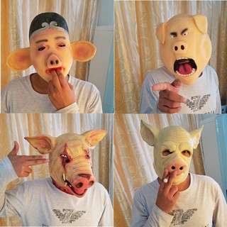 หน้ากากหมูป่า อุปกรณ์ประกอบฉากตลก สําหรับหมูป่า