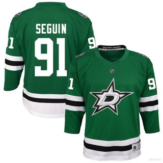 Qy NHL Dallas Stars Home Jersey Tyler Seguin เสื้อยืด แขนยาว พลัสไซซ์