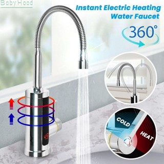 【Big Discounts】User Friendly Electric Heating Faucet Instant Hot Water for Kitchen and Bathroom#BBHOOD